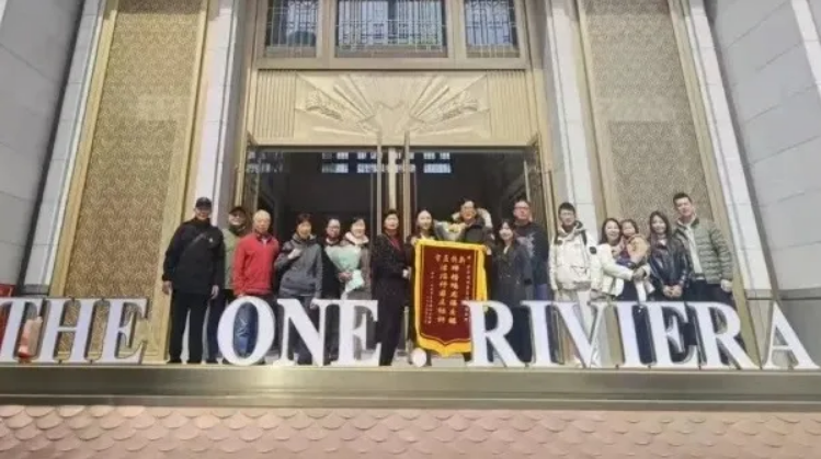 QQ浏览器截图20250528114015.png