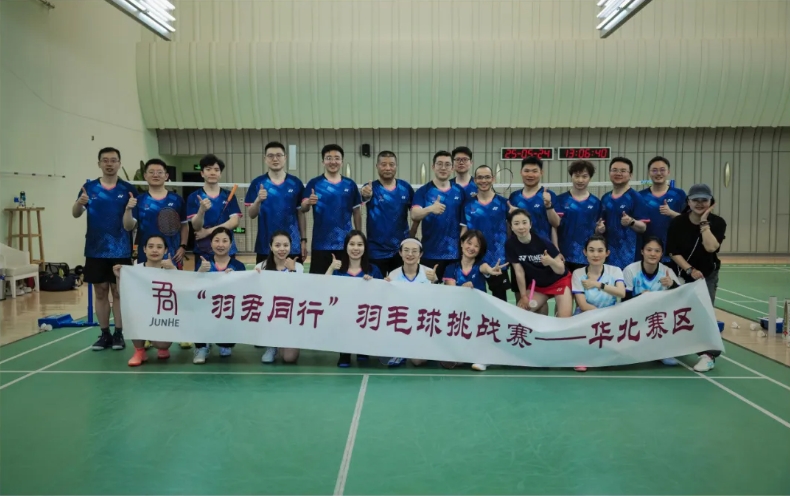 微信截图_20250531195733.png