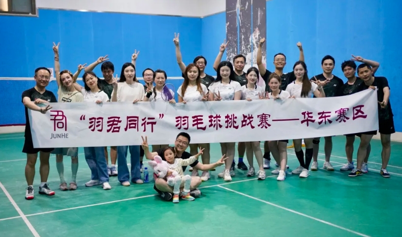 微信截图_20250531195914.png