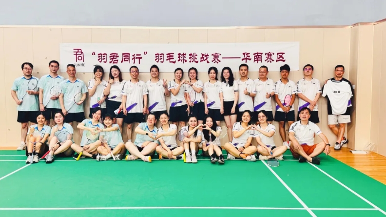 微信截图_20250531200600.png