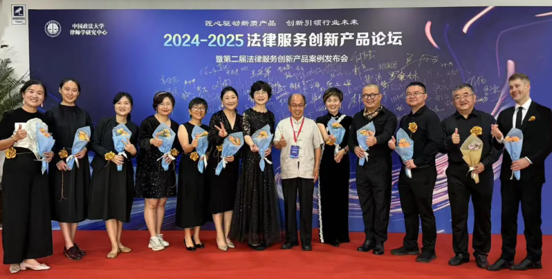 微信截图_20250704135603.png
