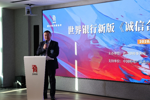 1768980014193550.png 37a7143802665cc9d12339f759fe0b0a.png