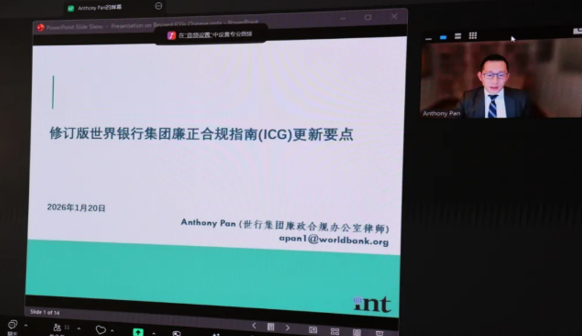 1768980589832621.png 4e5658af8ee6fd0f964d78f7cf6b34e0.png