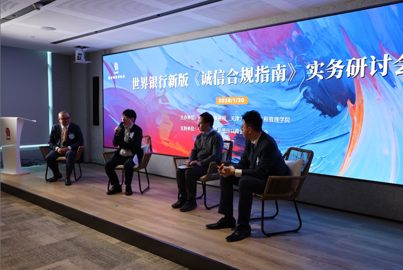 1768981237640555.png a6abfe9ced3ca16ed9248d94227be191.png