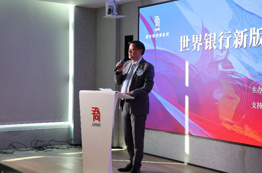 1768981424244463.png 8af1c952a42c95523b2d47ac62a3ddb0.png