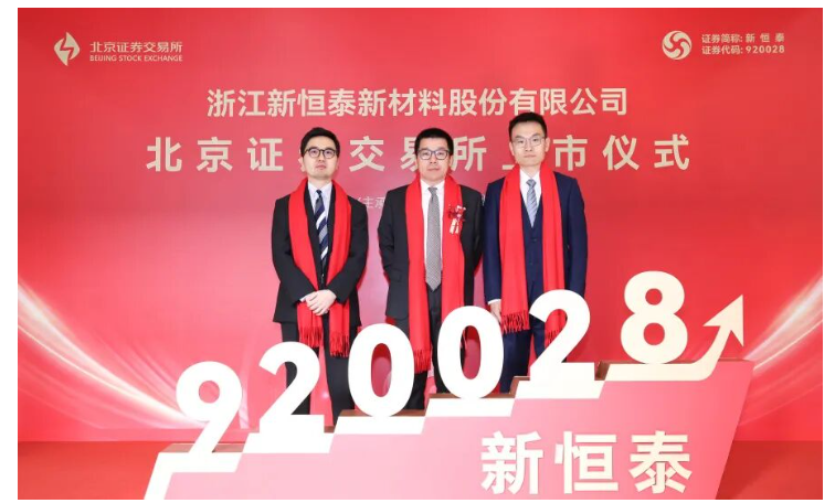 1773978866670013.png 2.png