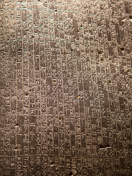 1775212097377553.png 3.png