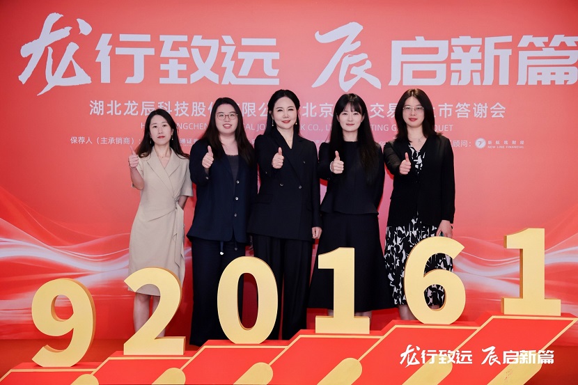 微信图片_2026-05-27_133001_794.jpg