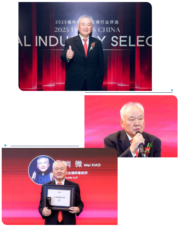 wechat_2026-06-01_114144_170.png