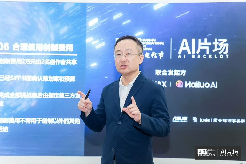 微信图片_2026-06-22_134856_904.jpg