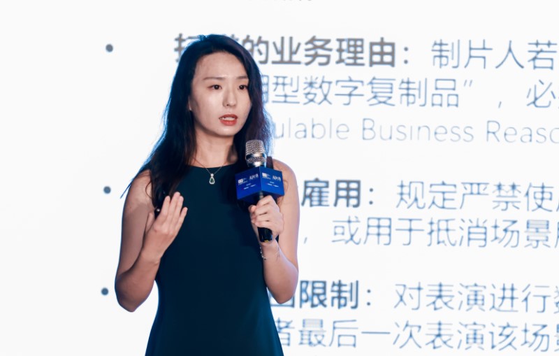 微信图片_2026-06-23_093657_628 P后图.jpg