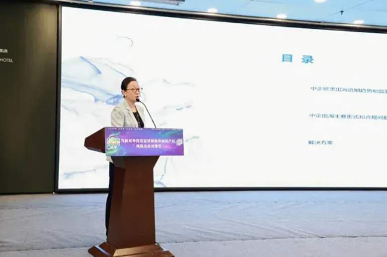 QQ浏览器截图20260904162147.png