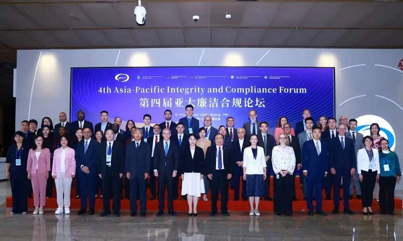1789121407599349.jpg 微信图片_20260911114644_11_337.jpg