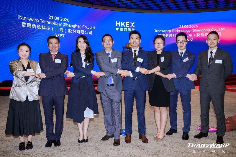 1789969054804840.jpg 微信图片_20260921121351_57_1018.jpg