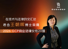 最新新闻