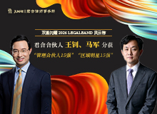 最新新闻