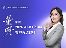最新新闻