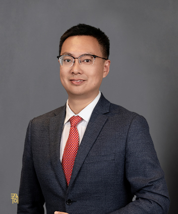君合专业人员