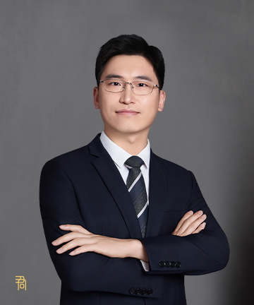 君合专业人员