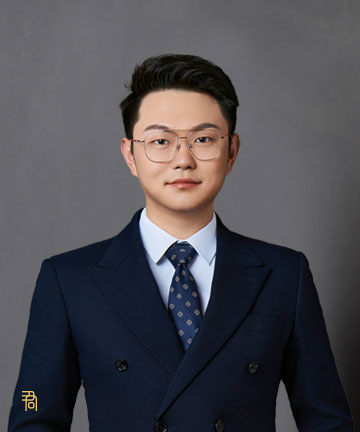 君合专业人员