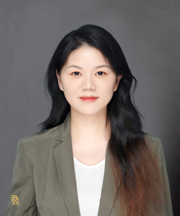 君合专业人员