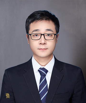 君合专业人员