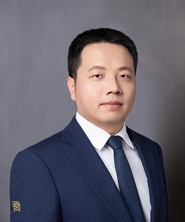 君合专业人员