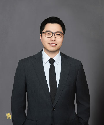 君合专业人员